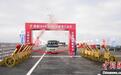 中国国内最宽单体公路桥梁在山东青岛完工
