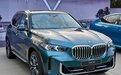 新款宝马X5实车亮相,反正现款也没啥优惠,还是等新款吧