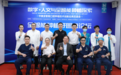 中家医家庭医生口腔:智能时代的人文关怀,口腔智能种植新模式