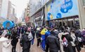 华联商厦变身百联ZX创趣场,打造国内首座次元文化商业体