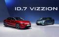 单店订单不足一辆,大众ID.7 VIZZION上市遇冷?后轮鼓刹大煞风景