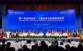 俄防长绍伊古谈“触发俄使用核武器的条件”