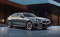 全新一代BMW 5系迈入电动时代,会发生哪些体验升级?