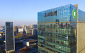“向实而行,创赢未来”——苏州银行成功举办科创金融发展论坛
