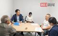 极目帮办|代办签证公司以“合同约定”为由拒退款,经协调双方达成一致