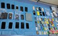 宁夏警方破获特大电诈案 涉案6500万元