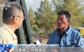 戈壁滩变身“果蔬园”!全靠这两把神奇的“科技钥匙”→