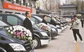 东郊殡仪馆清明推42项暖心便民举措