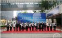 重庆这家车企奖励10位“劳模”新能源汽车 市场价近20万