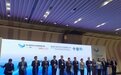 首届国际数字医疗创新与应用发展大会在港举行