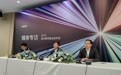 极米科技董事长钟波:底层技术创新比短期业绩更重要,企业不能专注于“造卖点”