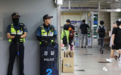 韩国半月发生3起当街砍人事件,网上接连爆出恐怖杀人预告!有人威胁“今晚杀100人”