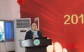 退休当月通报被查!乐山市妇幼保健院原院长涉嫌严重违纪违法 曾带领医院创“三甲”