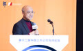 天相投顾董事长、总经理林义相:让投资人赚到钱,才是投资的出发点和归宿