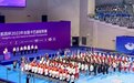 2023年全国卡巴迪冠军赛开幕:不止于“老鹰捉小鸡”