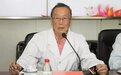 心血管病专家胡大一:我每年体检都查什么?