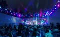 超30组乐队、音乐人联盟!德阳蓝鲸音乐节7月15日启幕