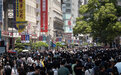 五一假期首日上海外滩客流超42万人次,警方全力保障安全