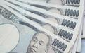 日元汇率惊现300点“电梯行情” 市场怀疑当局出手干预所致