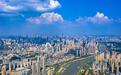 武汉:抓紧抓好贯彻落实工作,更好满足刚性和改善性住房需求