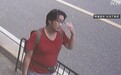 日本京都动画纵火案时隔4年后开庭,嫌犯承认杀害36人:没想到会死那么多人