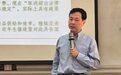 宏观展望丨卢锋:我国有投资拉动经济的独到优势,要加大对促消费的政策倾斜