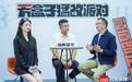 哈弗“猛龙过江”:你的改装梦想,我帮你实现
