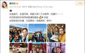 “很多香港人看了纪录片才知道,原来祖国比想象先进得多的多”