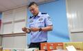 为卖“保健品”嫌疑人先以超低价卖蔬菜 北京海淀警方出手打掉6人诈骗团伙
