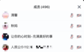 51岁的退休阿姨,在四线城市逐梦互联网