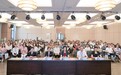 前海人寿南宁医院成功举办自治区级医学继续教育项目——“医养融合”模式下护理管理实践新进展学习班