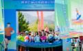 2023绿水青山中国休闲运动挑战赛琅琊开赛