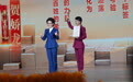 贺娇龙获2022年度三农人物,“公职人员做直播带货并非不务正业”