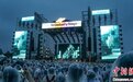 广西首届草莓音乐节落地桂林 打造文旅融合新场景