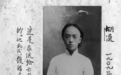 沪上风情：胡适的上海书写（1904-1910）