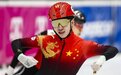 国际滑联盛赞林孝埈:他要在韩国冲击胜利