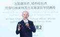 奔流|拉孔贝:巴黎与塞纳河的一百年,从分离到回归