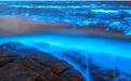 福建平潭:打造“星辰大海”浪漫之岛