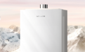 万和一级节能燃气热水器 创新AI微焰燃烧 贴合夏季沐浴需求而生