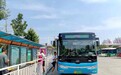 保定公交停运调查:800多辆车电池出问题,正恢复部分运营线路