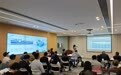 向新技术持续演进!“建圈强链”金融综合服务沙龙聚焦高端装备产业