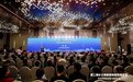 长三角智能制造界热议人工智能,“不改生产线只会被淘汰”