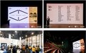 一份文档如何筹备上万人盛典?金山文档助力单向街书店文学奖成功举办