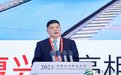 中国中车副总裁余卫平:交通与能源协同演进成必然趋势