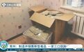 女儿制造销售新型毒品,父母不劝阻还帮忙!一家三口判了