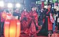 长沙举办复古集体婚礼 再现“大汉婚典”
