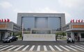 湛江男子求爱不成杀人案一审被判死刑,被告不服判决当庭上诉