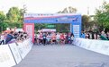 2023中国田径大众达标健身步道系列赛丰宜福台公园夜跑火热开跑
