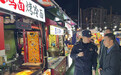 “零材料”也能办“人才类”落户,今年上海已有16.4万余人享受便利
