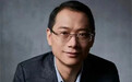 向东平出任奇瑞控股副总经理,向张国忠汇报